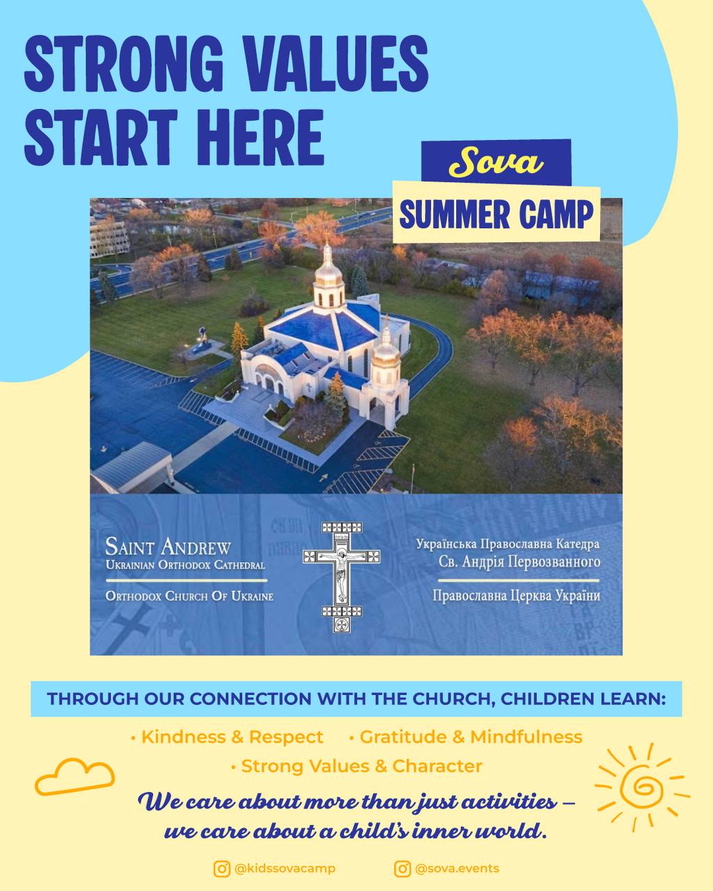 July Program 2026